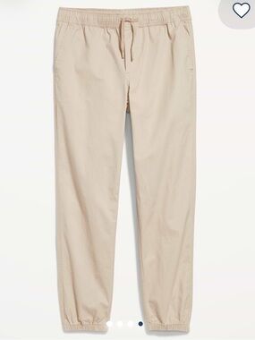 Old Navy Modern Jogger 2.0 | Stone’s Throw | NWT